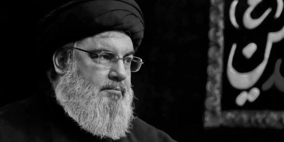 Hizbullah Lideri Hasan Nasrallah'ın Ölümü.. Ortadoğu'da Yeni Bir Dönüm Noktası! 